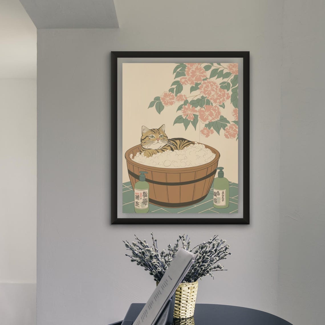 Tabby Cat In Wooden Bubble Tub Under Blossom Branches Poster - Image 4