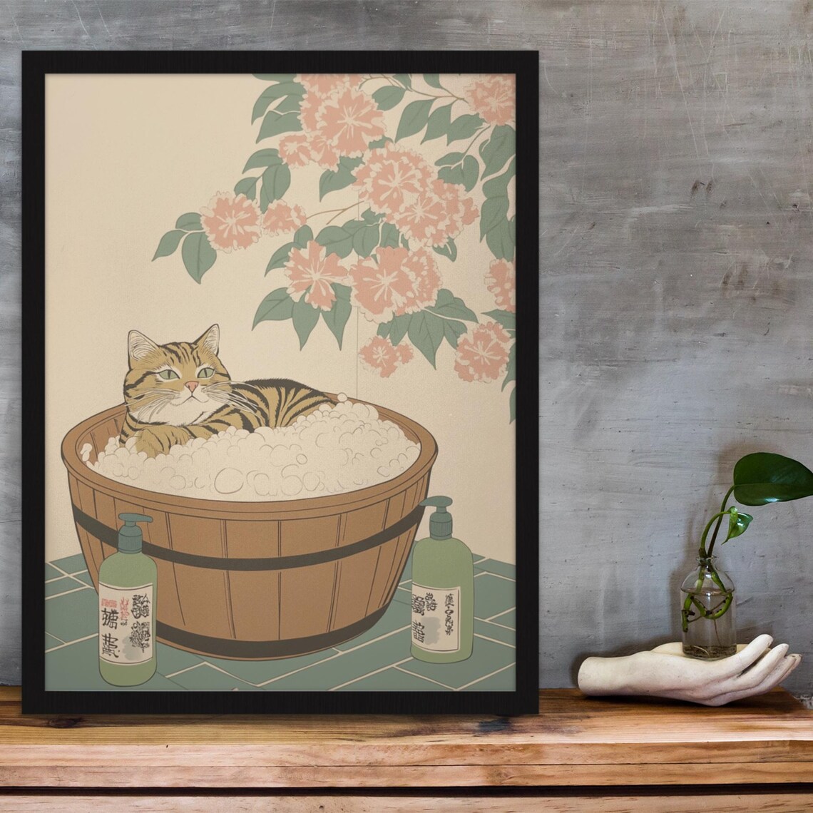 Tabby Cat In Wooden Bubble Tub Under Blossom Branches Poster - Image 3