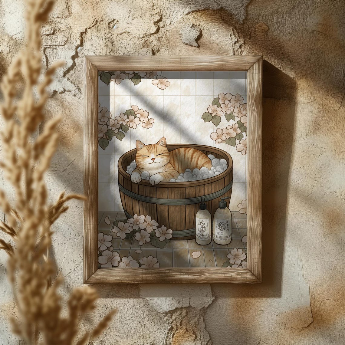Orange Tabby Cat Relaxing In Wooden Tub Cherry Blossom Poster - Image 5