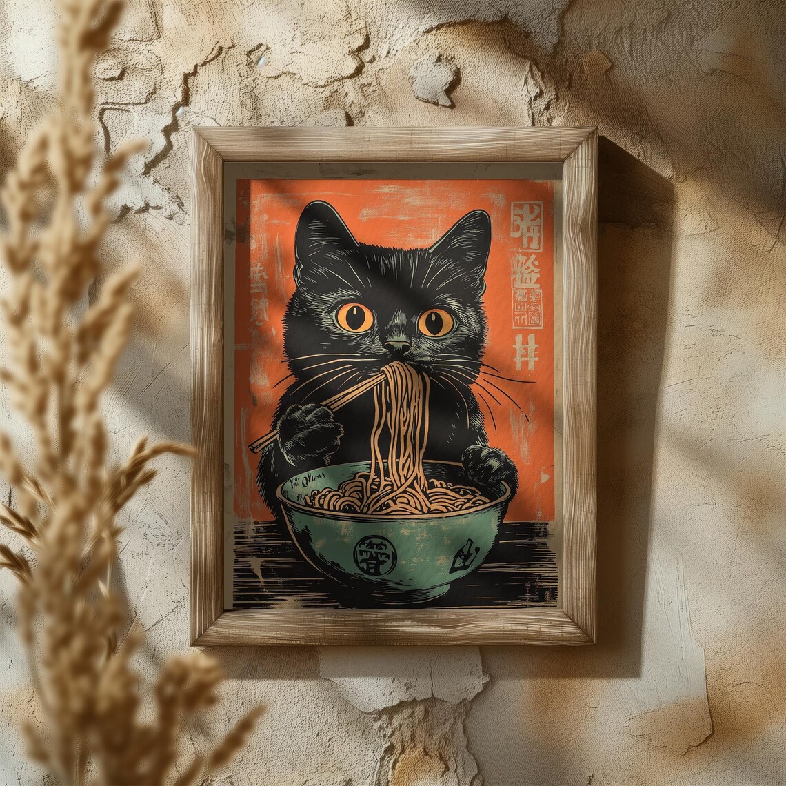 Black Cat Slurping Ramen Noodles Japanese Retro Style Poster - Image 5