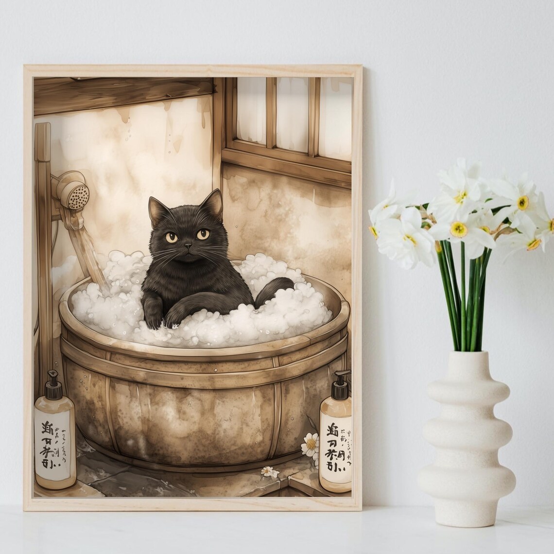 Black Cat In Wooden Bubble Tub With Shower Sepia Bath Poster - Image 8