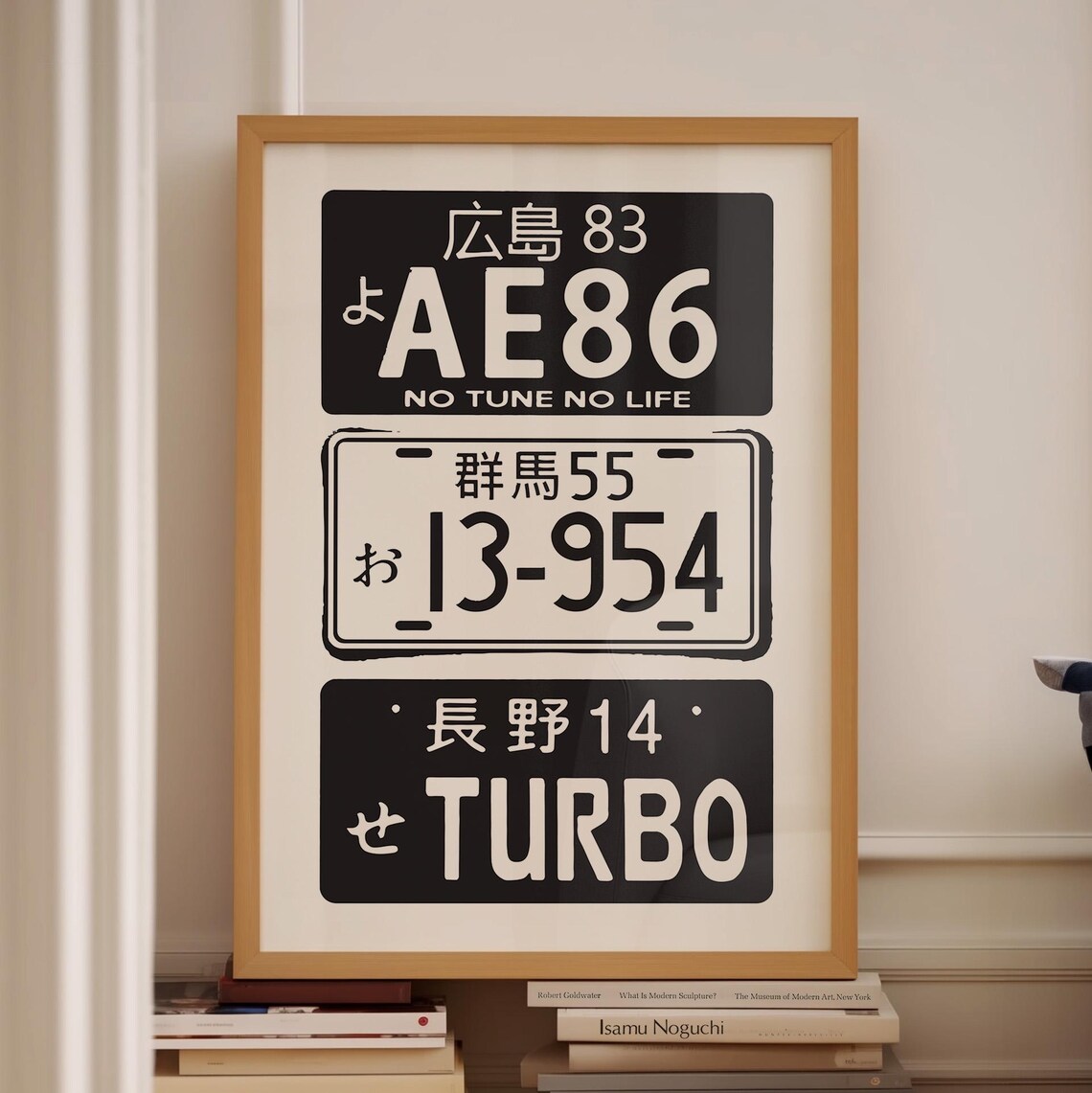 Japanese License Plate AE86 Turbo No Tune No Life Car Poster