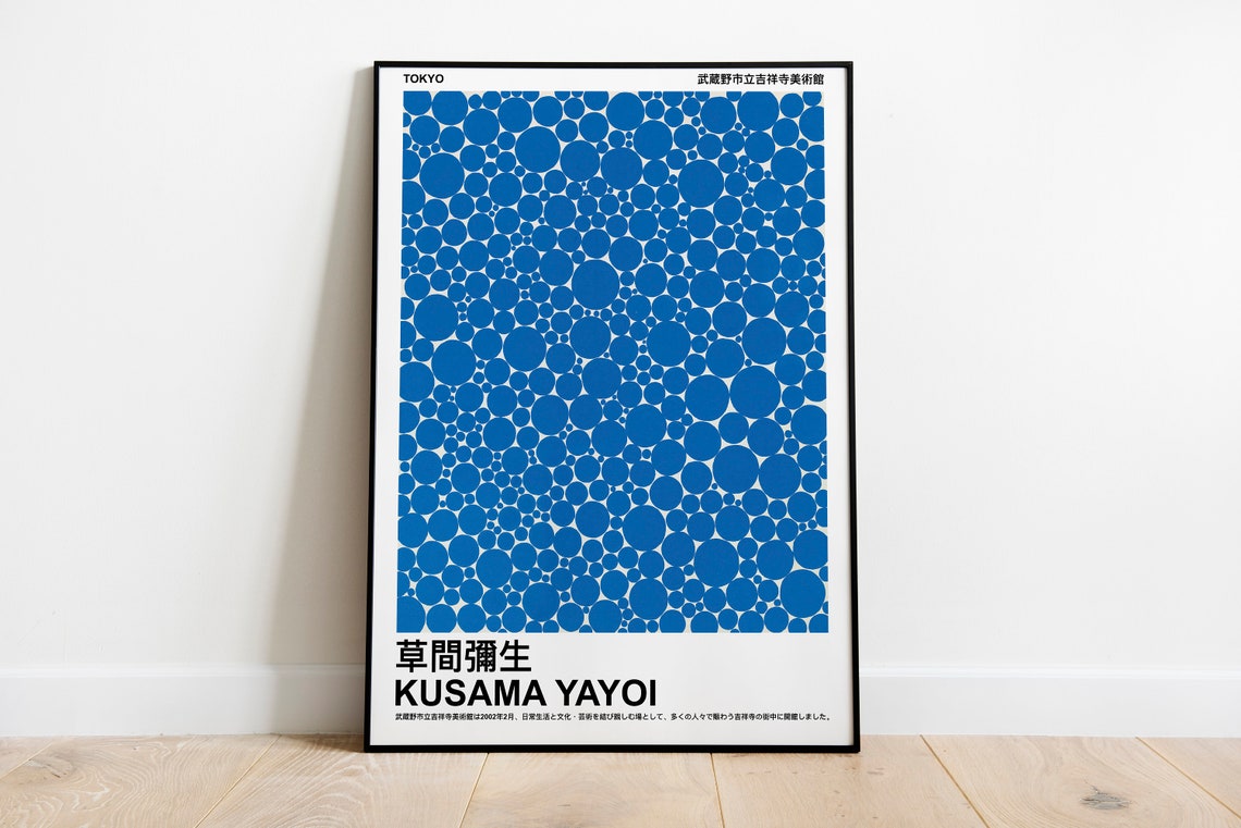 Yayoi Kusama Blue Dots Infinity Net Pattern Tokyo Exhibition Poster - Image 3