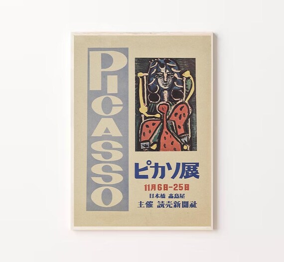 Picasso Art Print Modern Art Print Picasso Print Picasso Exhibition Picasso Art Minimal Art Print Picasso Poster Gift Ideas Poster