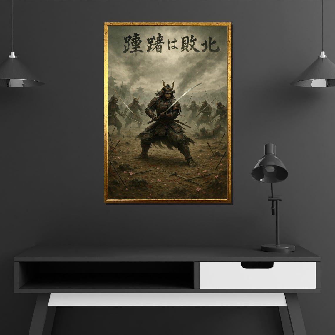 Samurai Warrior Drawing Katana Battle Stance Kanji Calligraphy Poster - Image 2