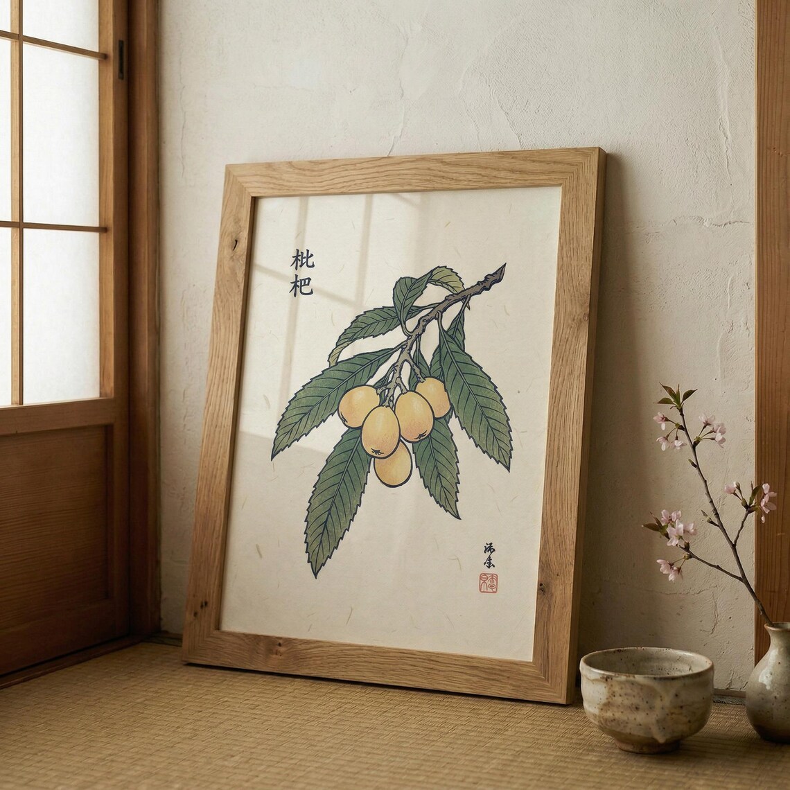 Japanese Loquat Botanical Poster Woodblock Fruit Branch Yellow Art