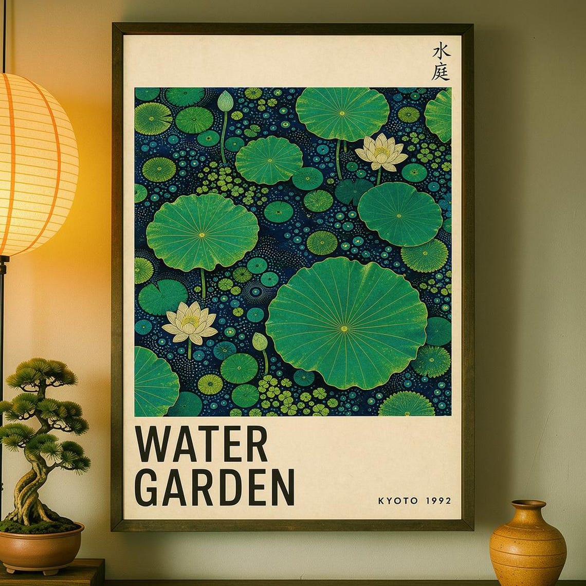 Water Garden Kyoto 1992 Poster With Vintage Lotus Pond Lily Pad Art