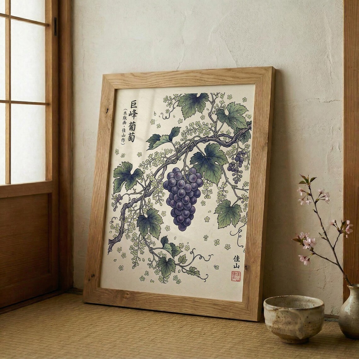 Japanese Grape Vine Print, Japandi Decor Art Print
