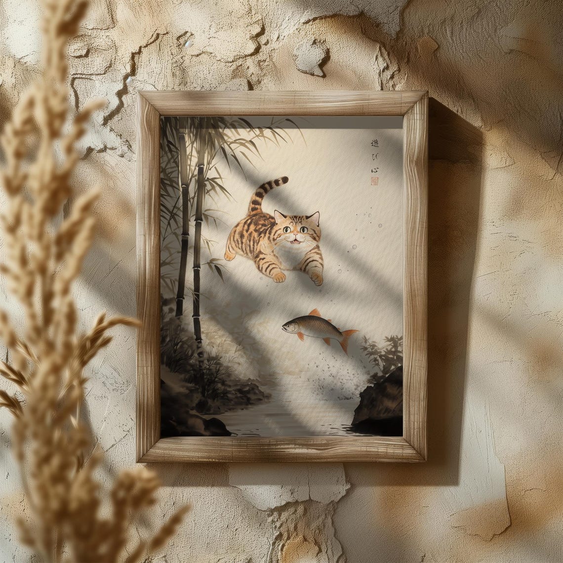 Orange Tabby Cat Diving Down Toward A Fish In Bamboo Grove Poster - Image 5