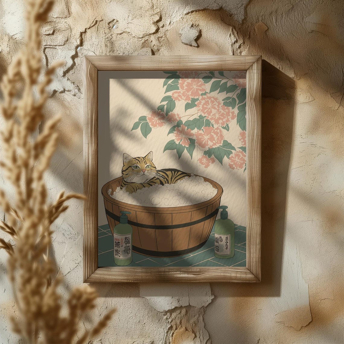 Tabby Cat In Wooden Bubble Tub Under Blossom Branches Poster - Image 5