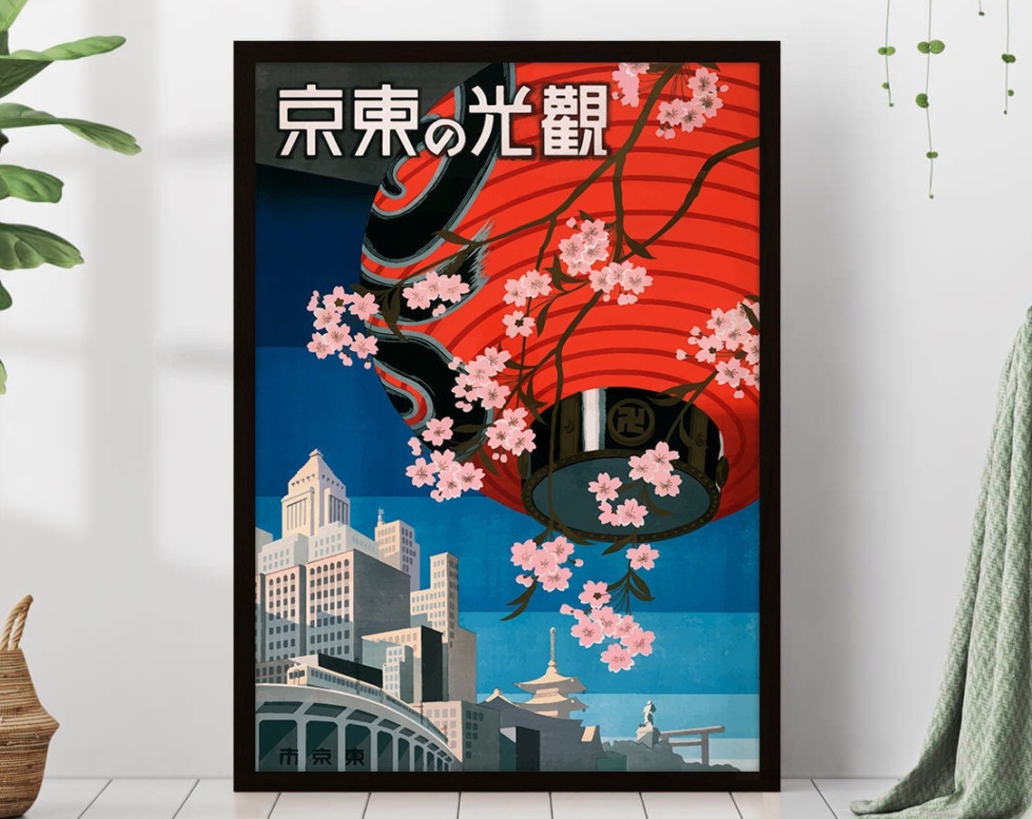Tokyo Japan Cherry Blossoms Red Lantern Vintage Skyline Art Poster