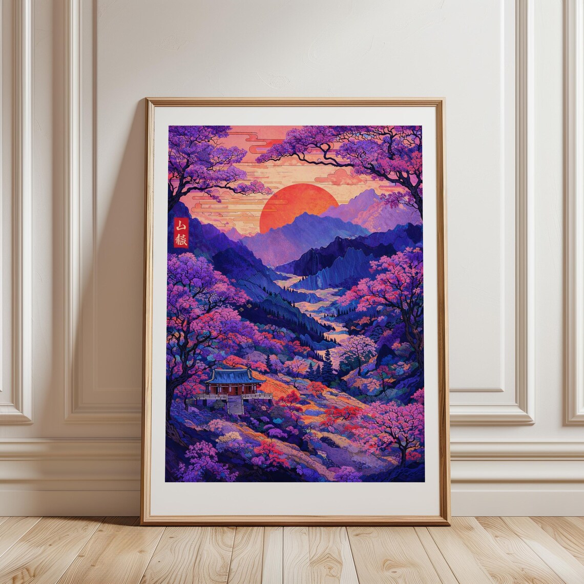 Sakura Landscape, Japanese Sunset Poster