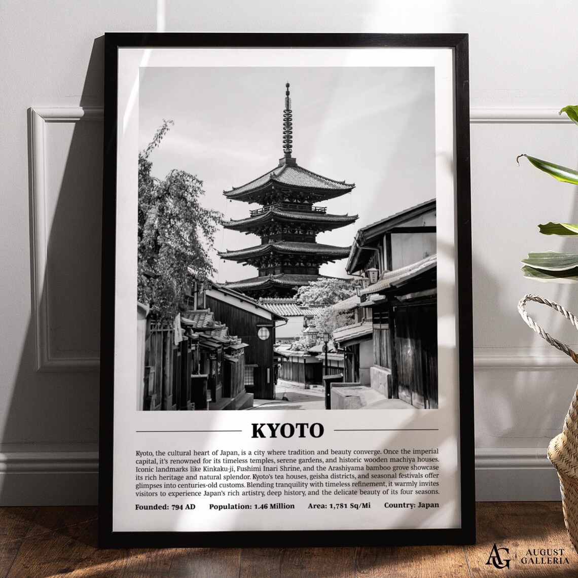 Kyoto Black and White Yasaka Pagoda Street Scene Photo Poster