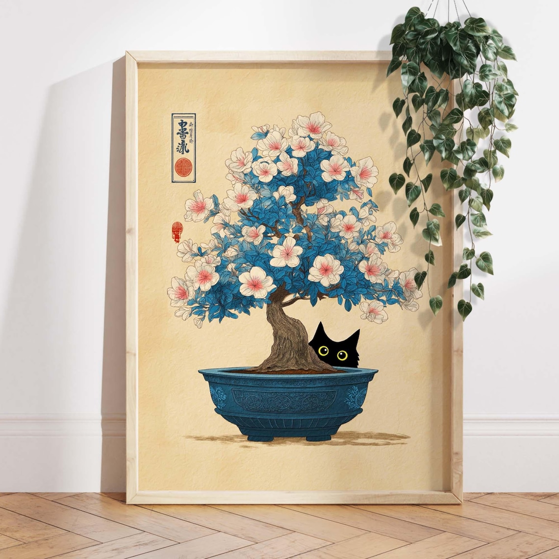 Black Cat Bonsai Japanese Ukiyo-e Art Print