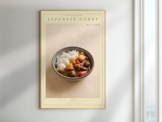 Japanese Curry Poster Cuisine Print Kitchen Wall Art Digital Download