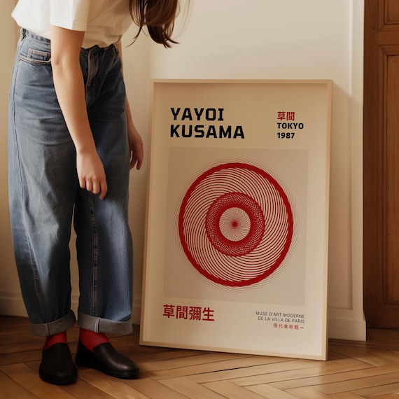 Spiral Exhibition Poster