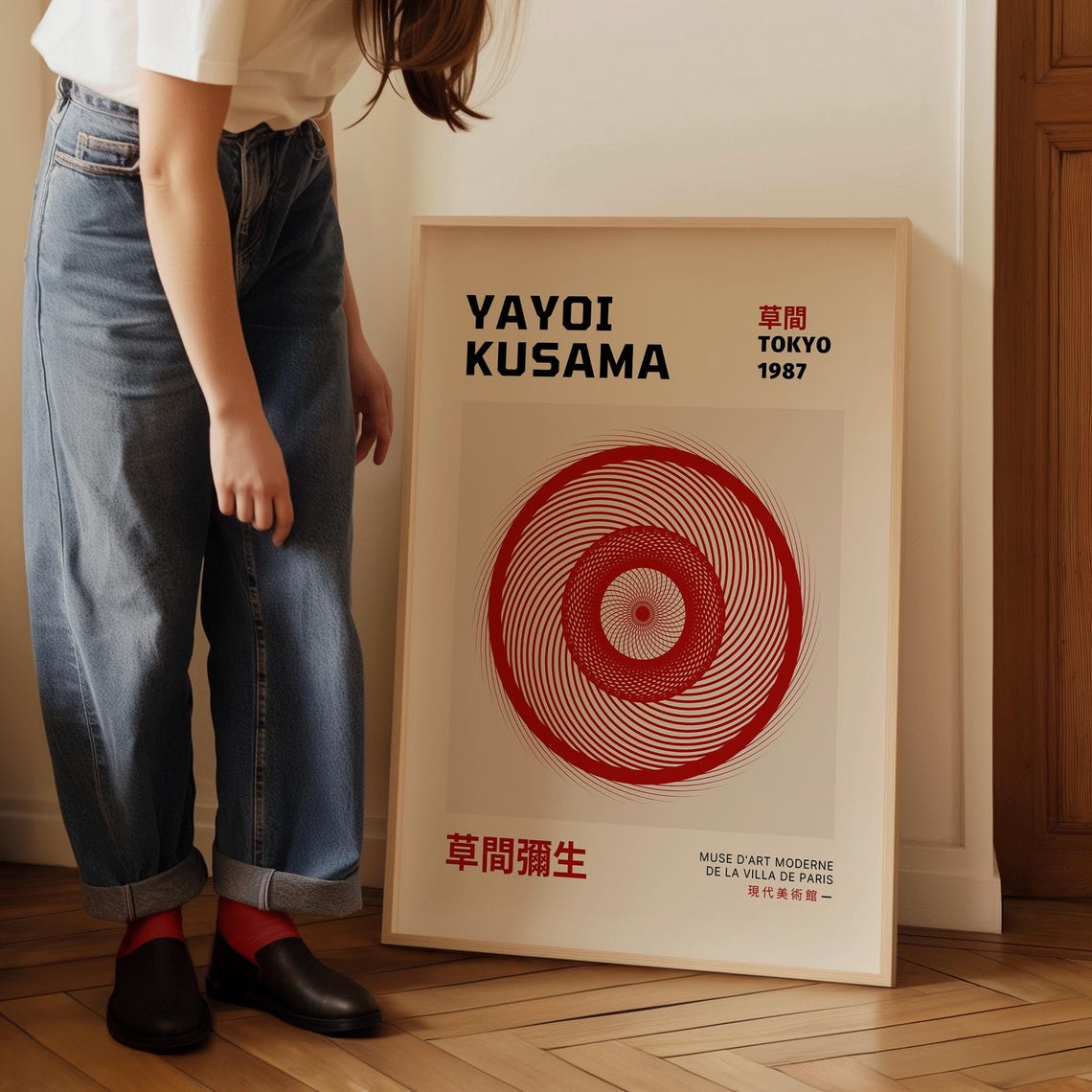 Spiral Exhibition Poster