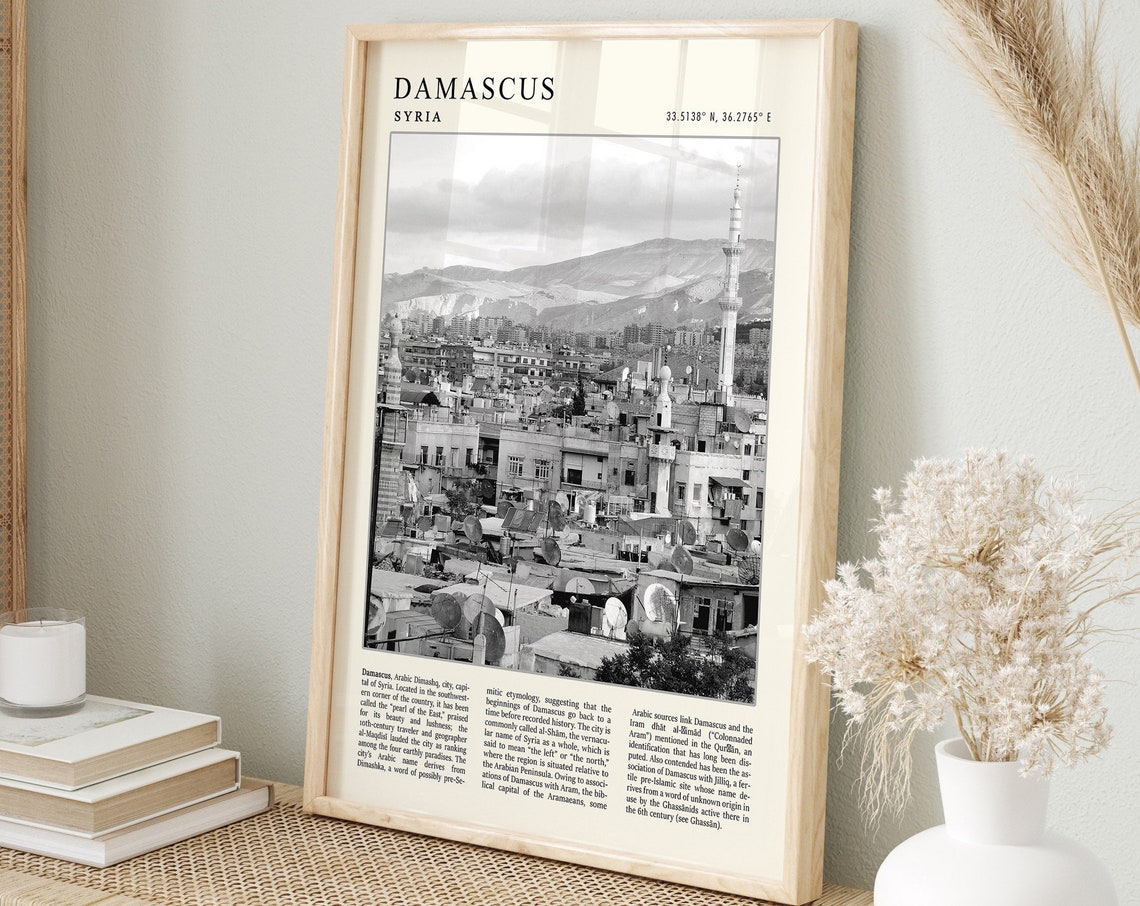 Damascus Travel Poster Damascus Travel Print Syria Travel Poster Vintage Travel Art Black And White Travel Print Gift A1a2a3a4