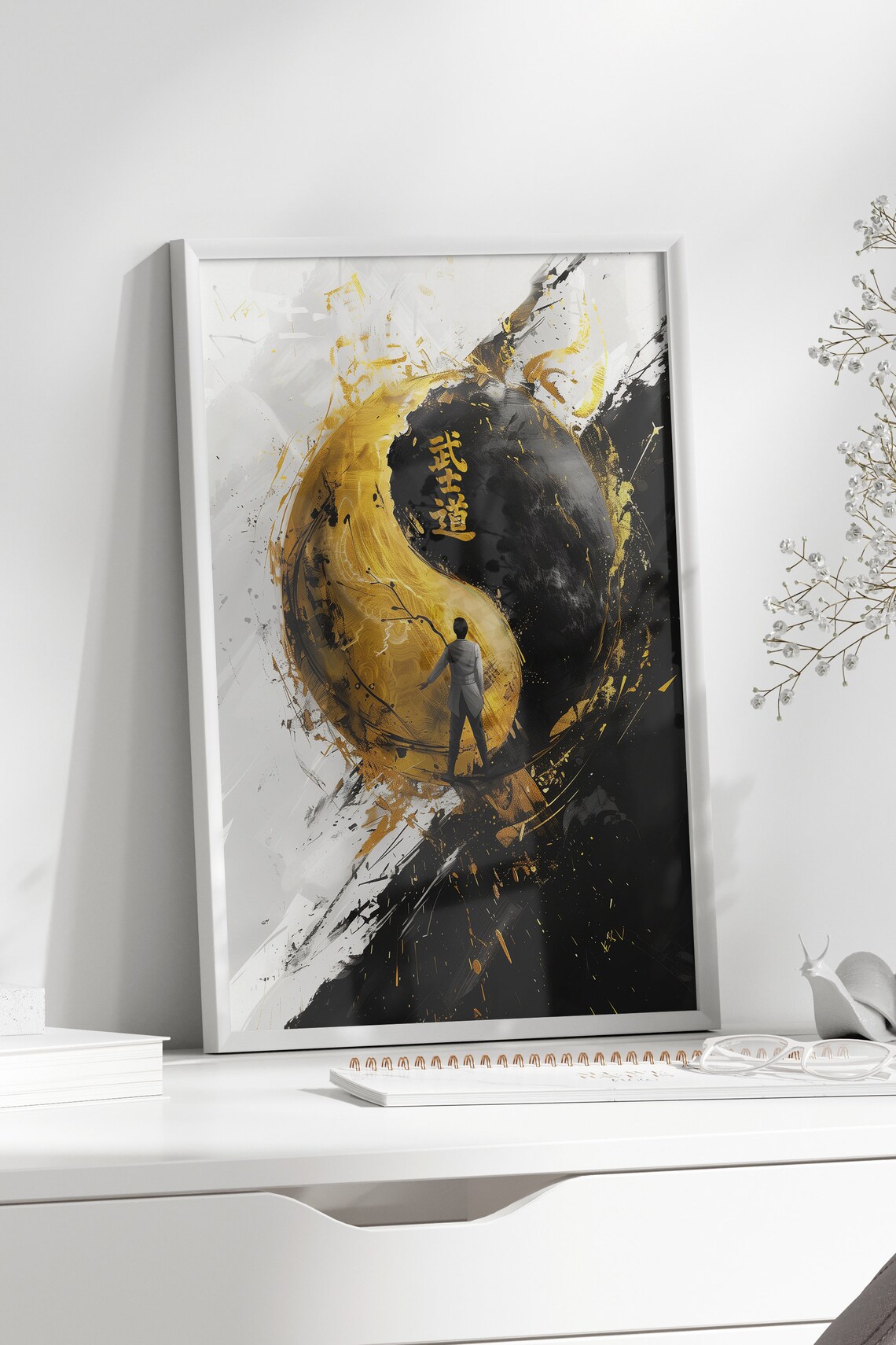 Bushido Kanji Gold Black Yin Yang Circle Warrior Art Style Poster - Image 2