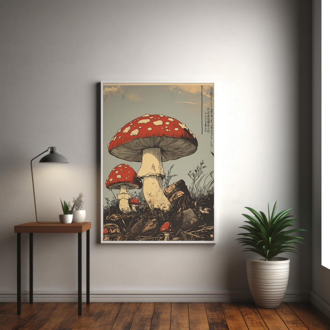Japanese Woodblock Red Fly Agaric Mushroom Forest Art Poster - Image 2