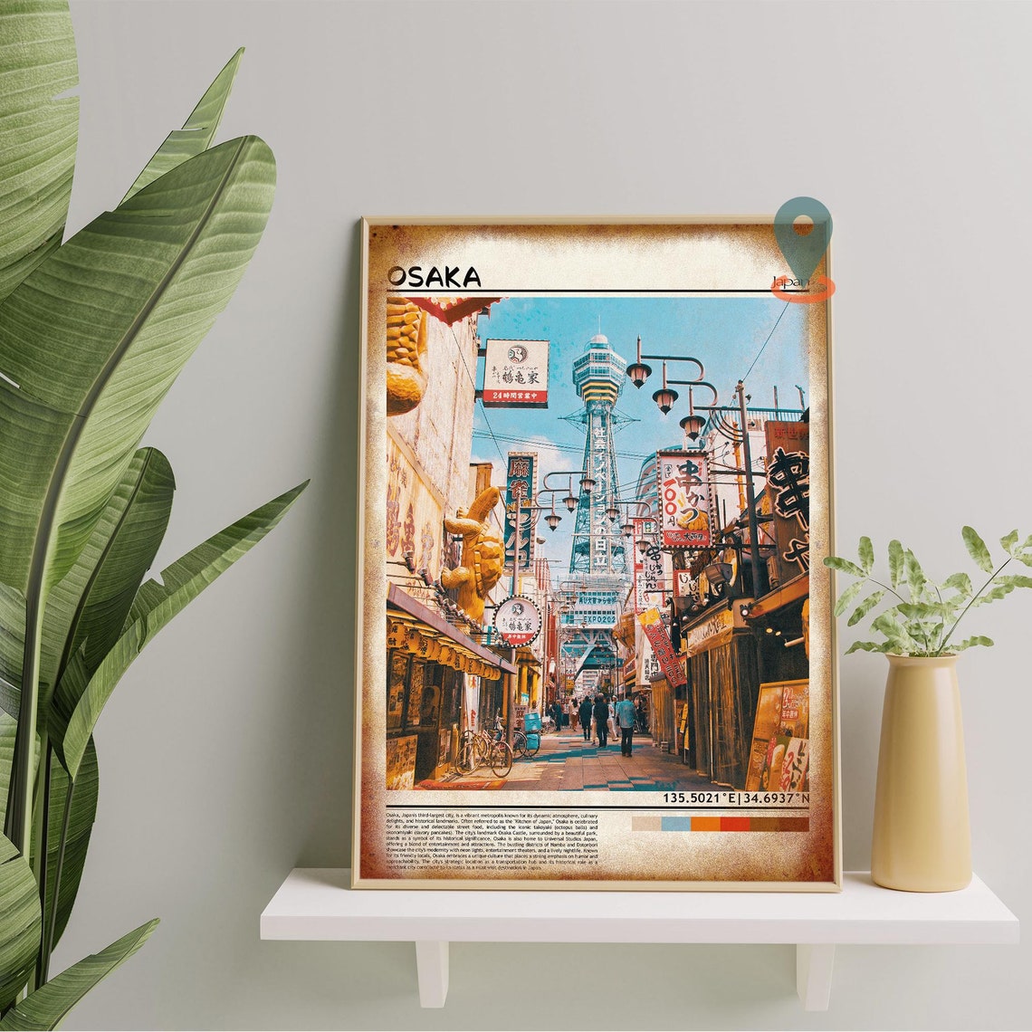 Osaka Japan Shinsekai Tower Vibrant Street Food Market Poster - Image 5