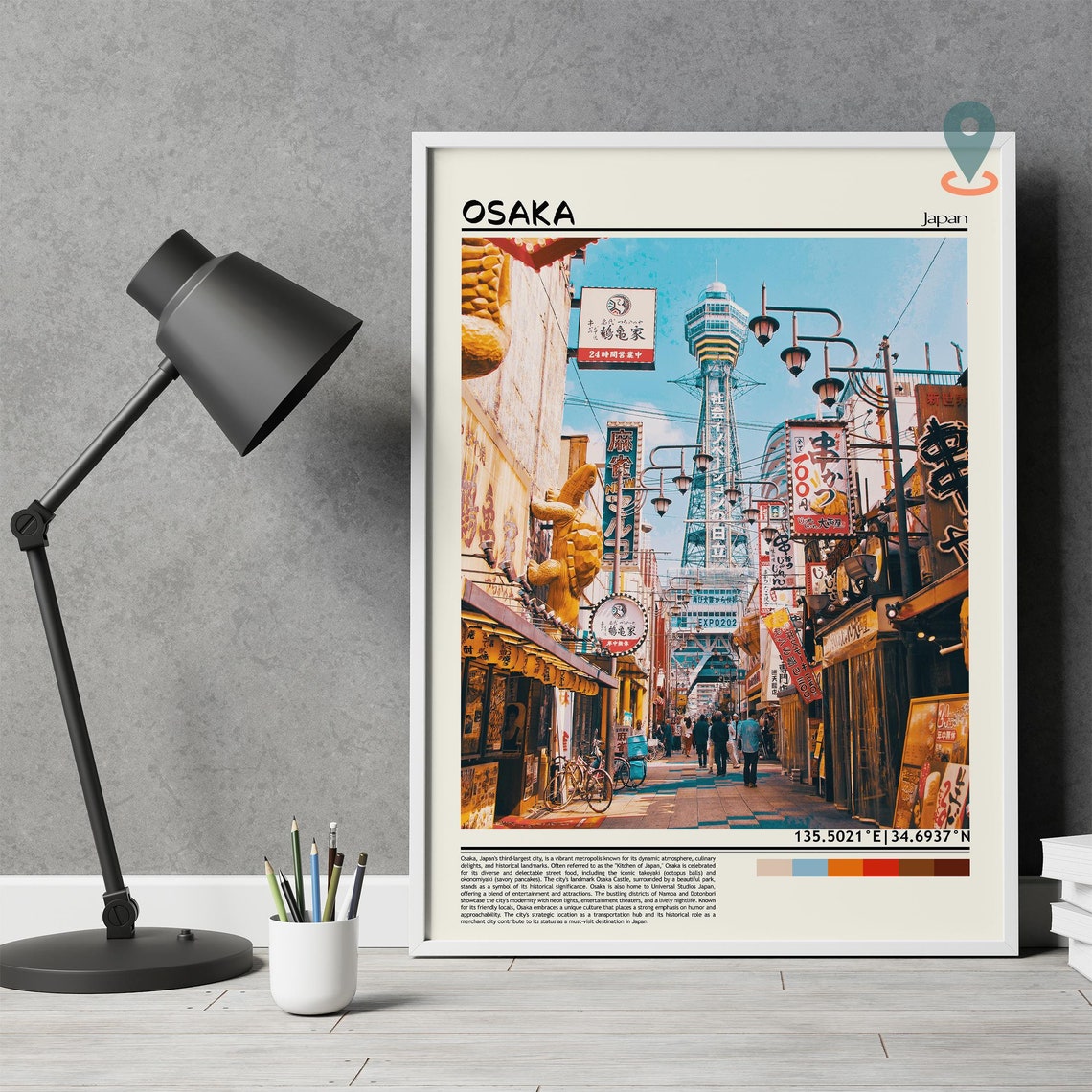 Osaka Japan Shinsekai Tower Vibrant Street Food Market Poster - Image 2