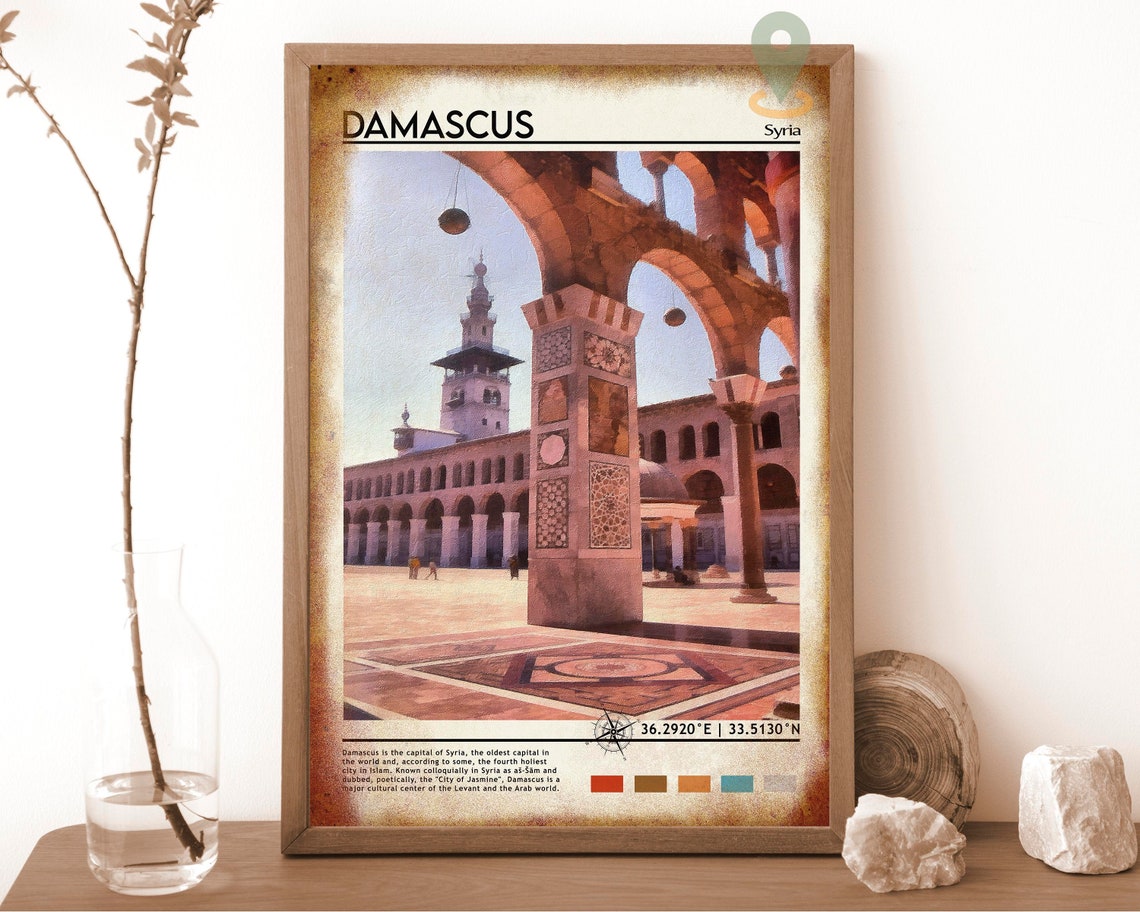 Damascus Syria Ancient Mosque Courtyard Photo Travel Wall Art - Image 6