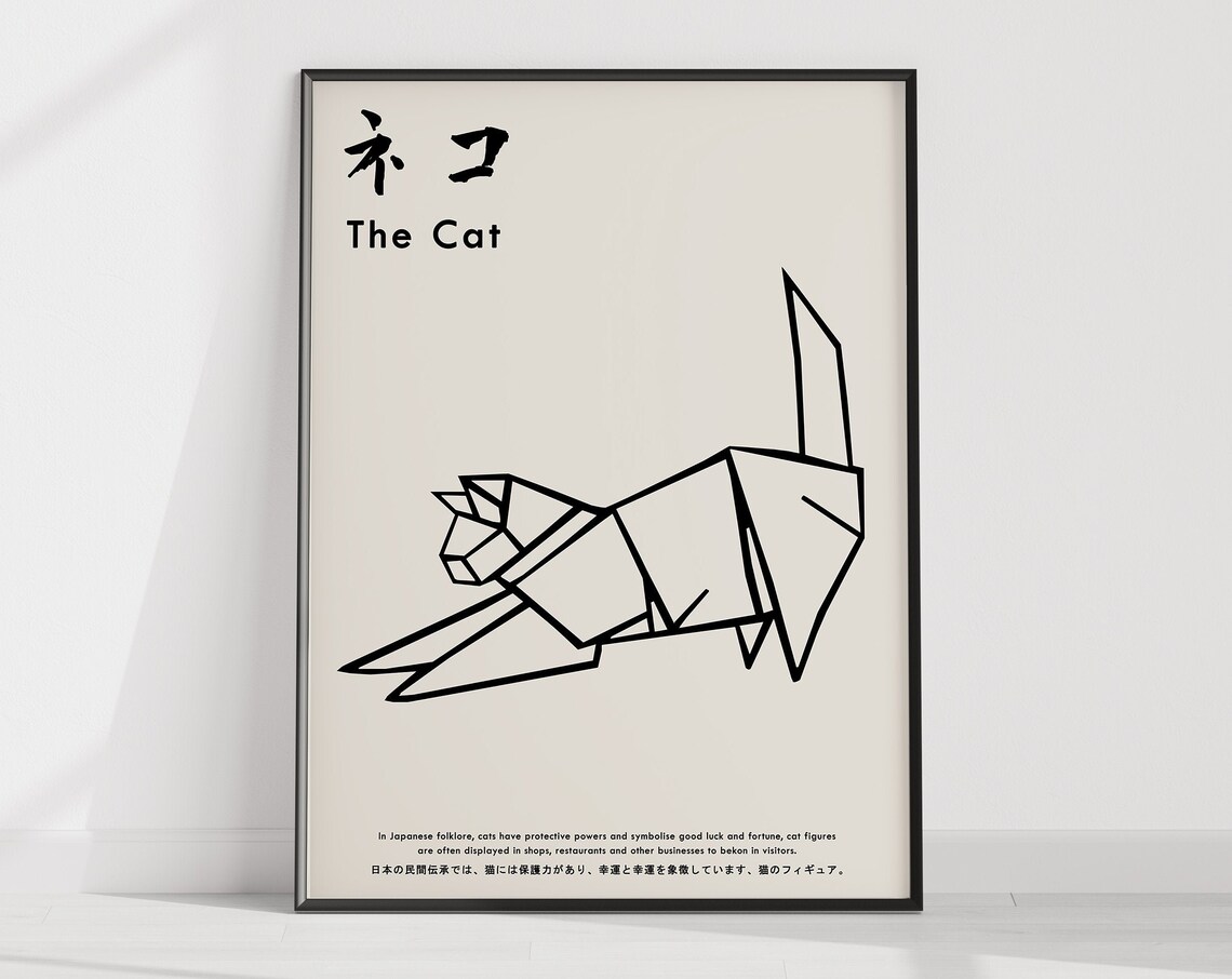 Japanese Origami Cat Art Print, Animal Wall Decor - Image 4