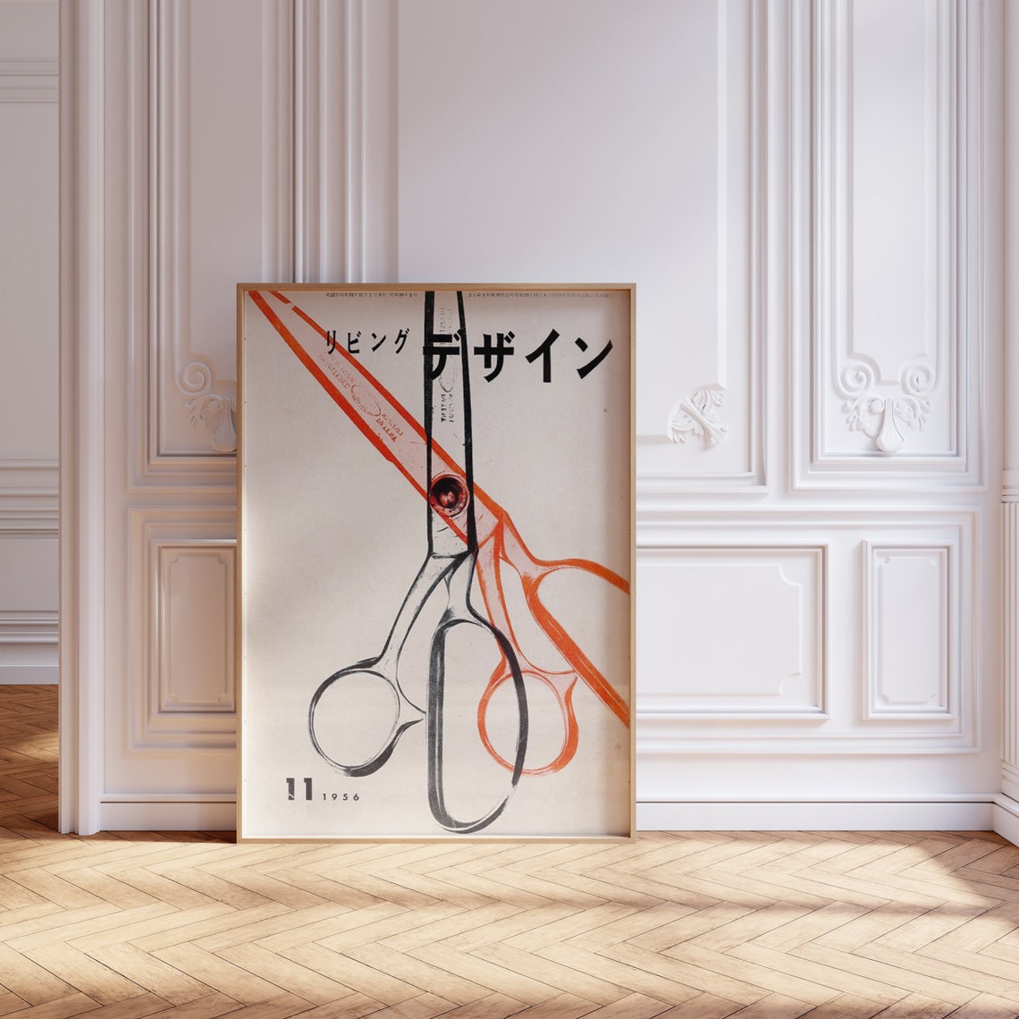 1956 Japanese Living Design Scissors Magazine Cover Art Poster