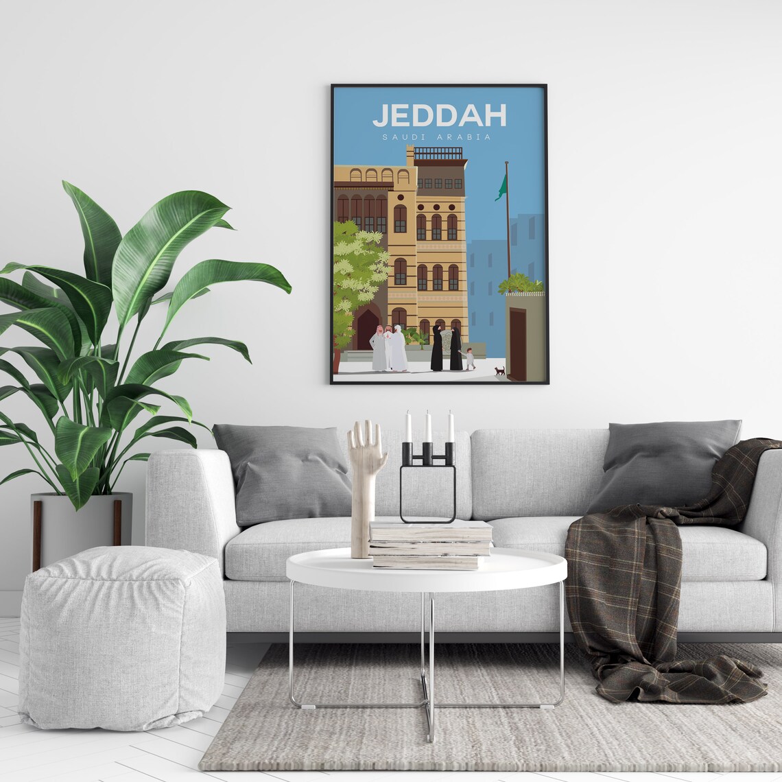 Jeddah Saudi Arabia Historic Old Town Street Vintage Travel Poster - Image 2