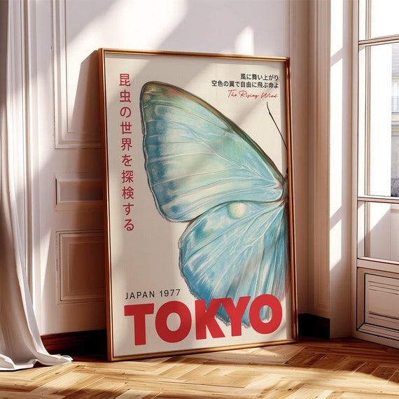 Butterfly Wall Art Japanese Poster Tokyo Print Elegant Wall Decor Large Bedroom Art Office Poster Nature Inspired Gift For Art Lovers