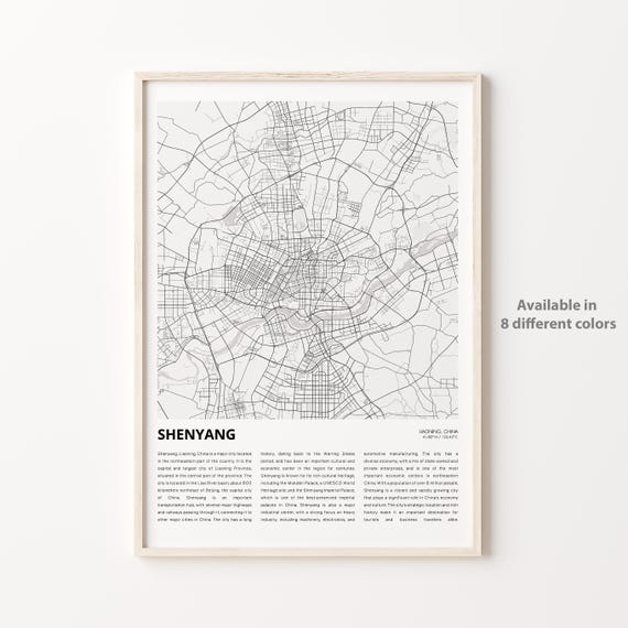 Shenyang China Minimalist City Street Map Liaoning Travel Poster