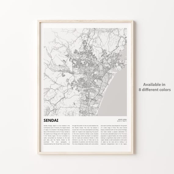 Sendai Miyagi Japan City Of Trees Minimalist Map Travel Poster