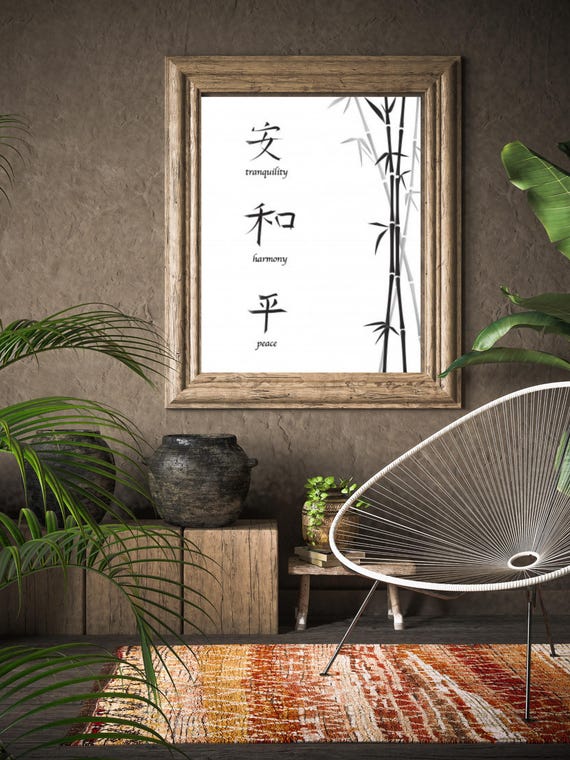 Tranquility Zen Wall Artwarrior Wisdom Printmotivational Buddhist Quotemindfully Spiritual Home Or Office Posterpeaceful Print