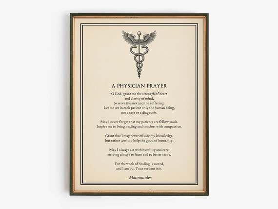 A Physician Prayer by Maimonides Vintage Medical Oath Graduation Poster