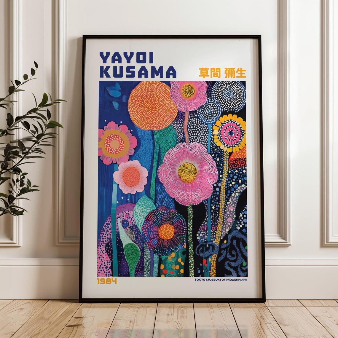 Yayoi Kusama Pink Dotted Flowers Midnight Blue 1984 Art Poster