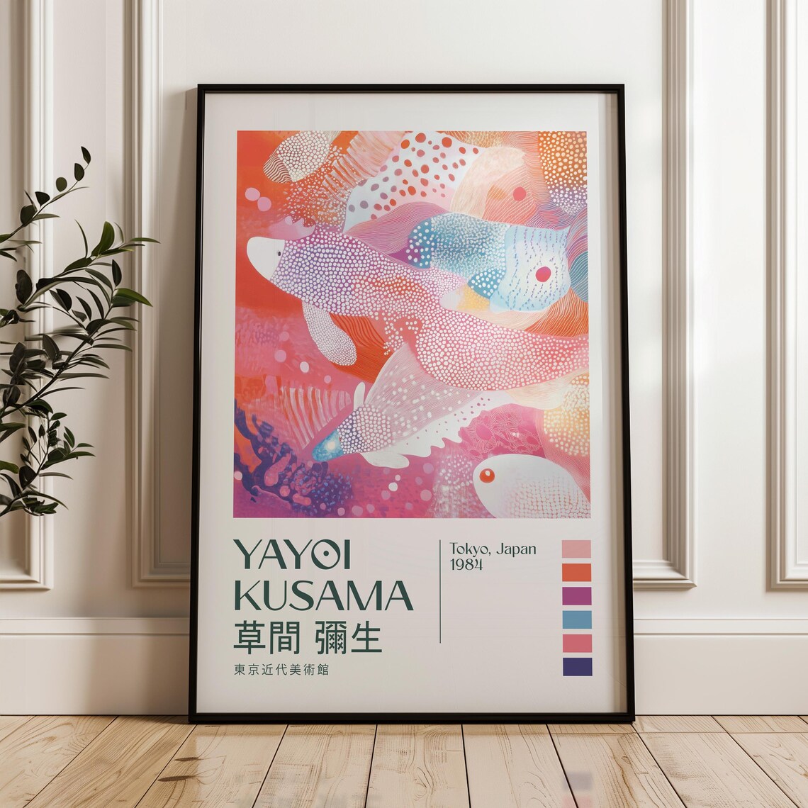 Yayoi Kusama Tokyo 1984 Coral Reef Garden Dotted Abstract Poster