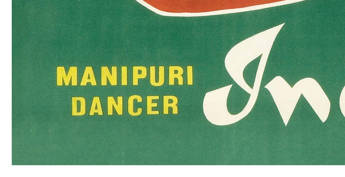 Manipuri Dancer India Traditional Costume Vintage Travel Poster - Image 2