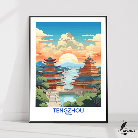 Tengzhou Wall Hanging Postertengzhou Flat Vector Illustration Canvasshandong Handmade Wooden Frame And Unframed Colorful Vintage Gift