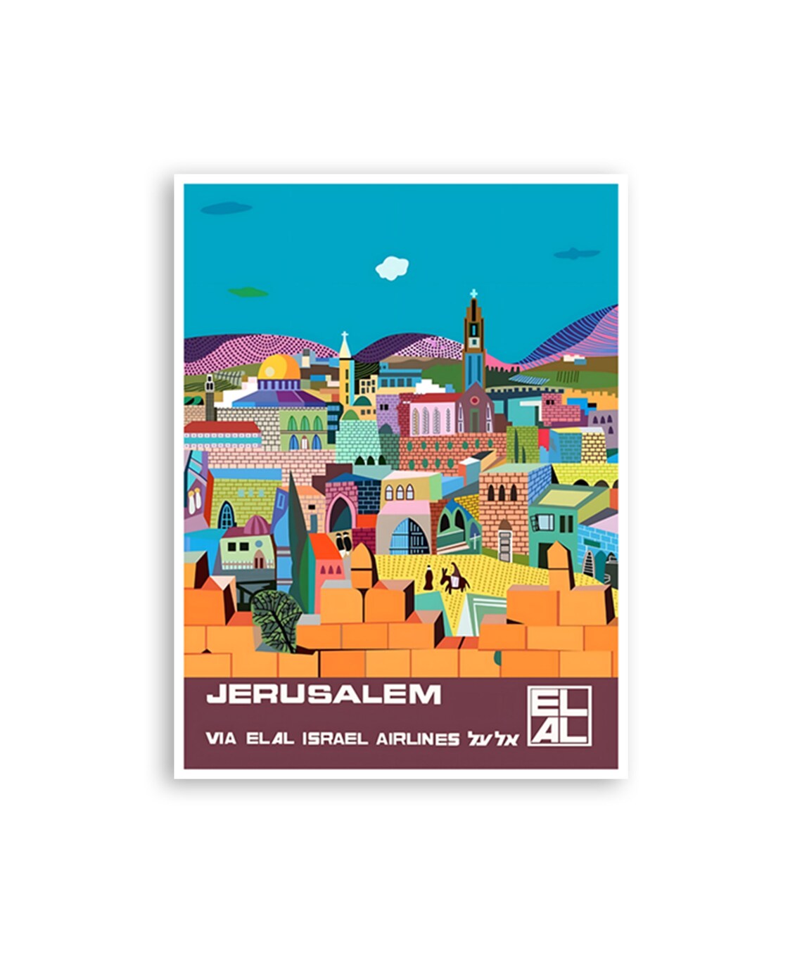 Jerusalem Vintage Travel Poster, Israel Art Print
