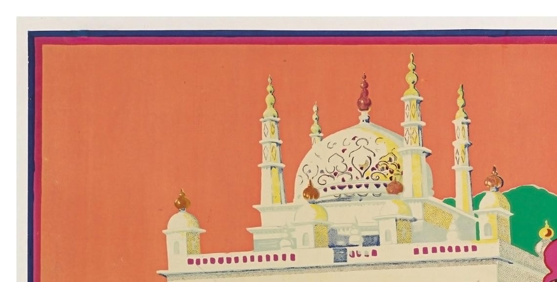 Ghutiary Sharif Kolkata Vintage Bengal Shrine Pilgrims River Poster - Image 2