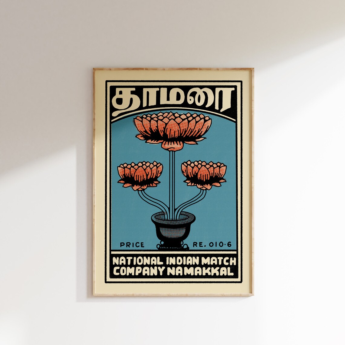 Retro Indian Matchbox Flower Poster, Vintage Maximalist