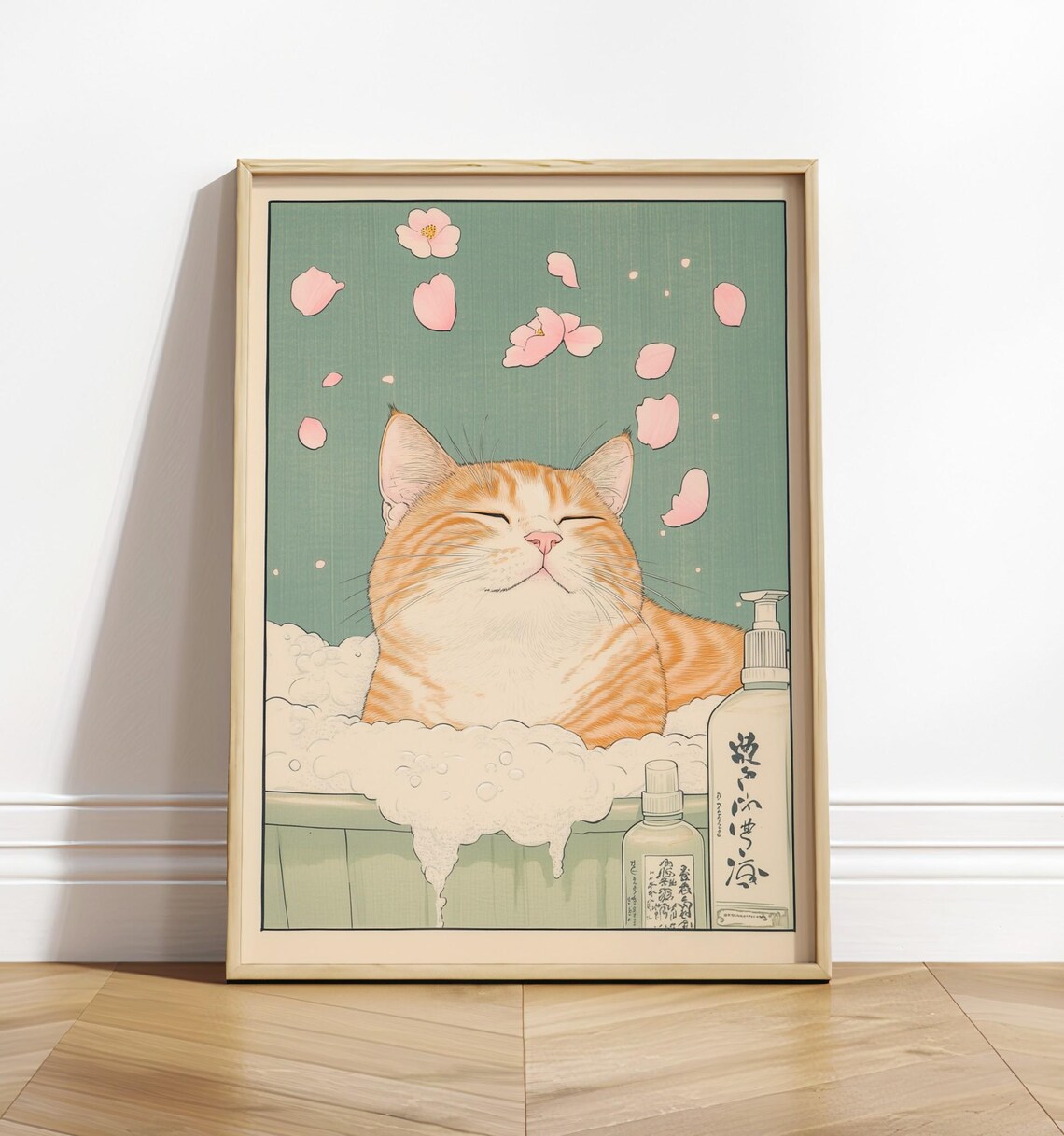 Japanese Ginger Tabby Cat Bath Ukiyo-e Wall Art