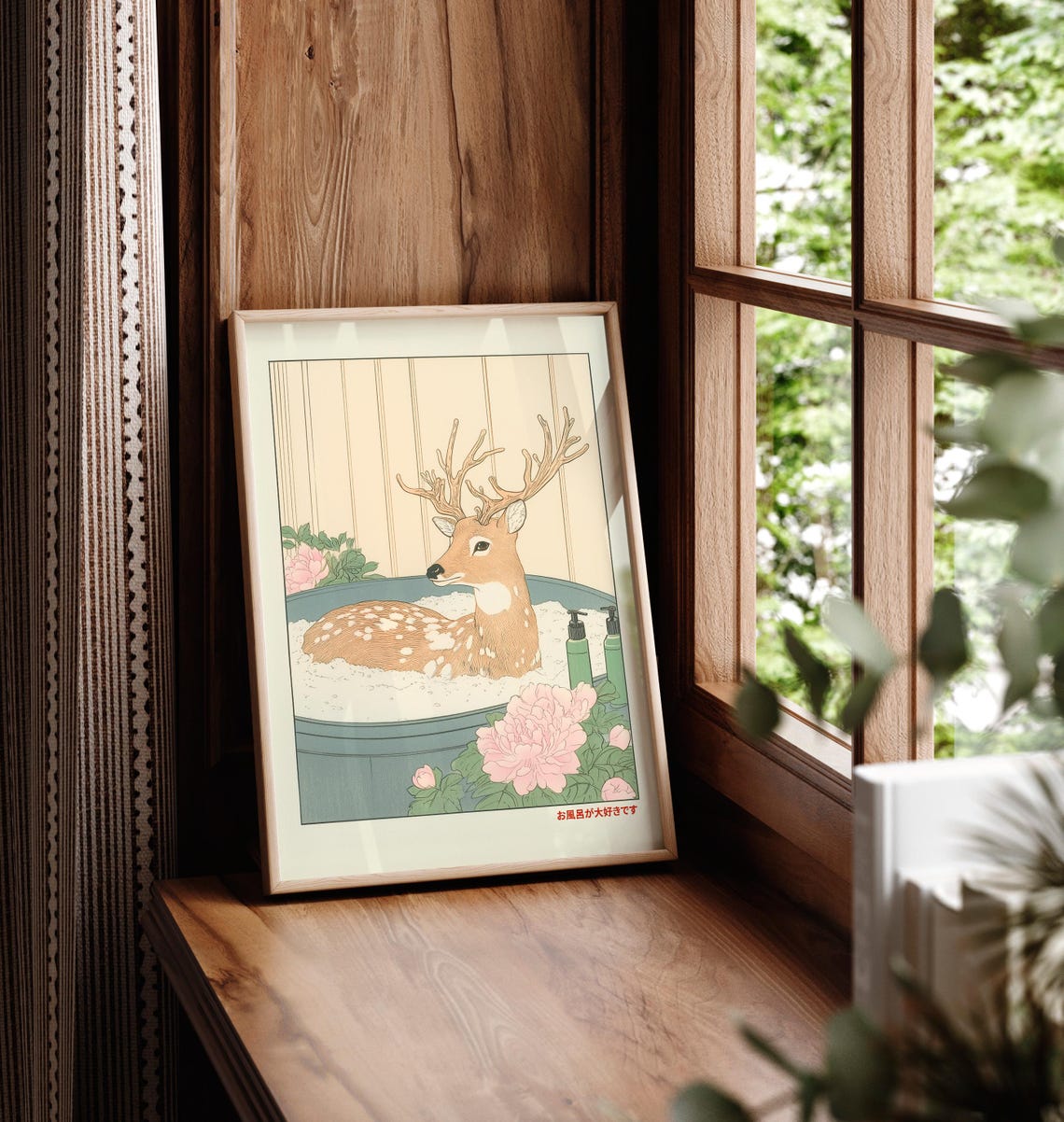 Japanese Style Spotted Deer Stag Bathing in Tub with Peonies Poster - Image 5
