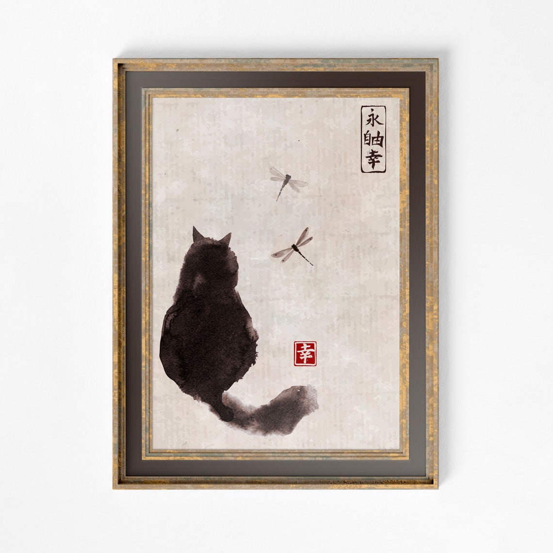 Japanese Cat Painting, Watercolor Art Print