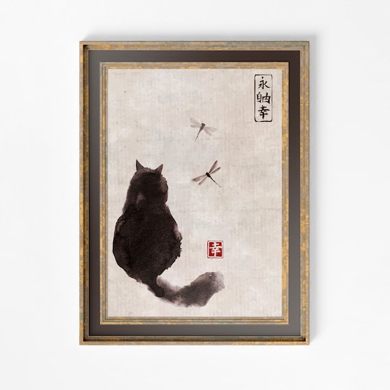 Japanese Cat Painting, Watercolor Art Print