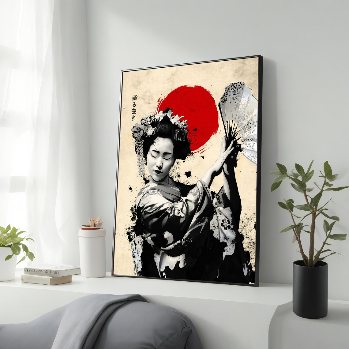 Graceful Dancing Geisha With Fan Red Sun Japanese Ink Art Print