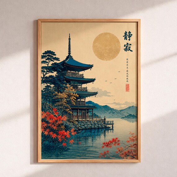 Vintage Japanese Pagoda Art Print Mount Fuji Teal Poster Traditional Ukiyoe Illustration Zen Wall Decor Asian Landscape