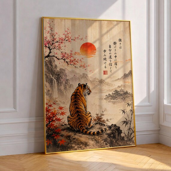 Tiger Sunset Wall Art Japanese Poster Zen Print Cherry Blossom Decor Sumie Ink Painting Asian Samurai Spirit