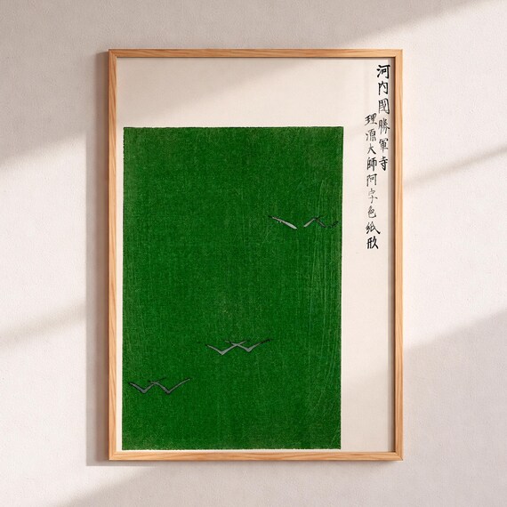 Taguchi Tomoki Japanese Woodblock Print Yatsuo No Tsubaki Green Poster Minimalist Japandi Wall Art Vintage Asian Bird Decor Zen Artwork